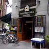 La Latina / Lavapiés, Madrid