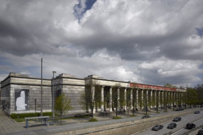 Photo of Haus der Kunst