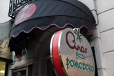 Ciros-pomodoro_s165x110