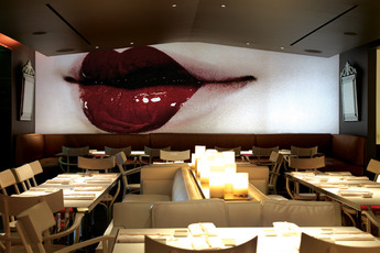Katsuya Hollywood, Hollywood, Los Angeles | Party Earth