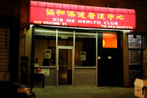 Happy Ending - Bar | Club | Lounge in New York.