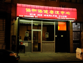 Happy Ending - Bar | Club | Lounge in New York.