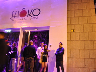 Shoko - Asian Restaurant | Club | Lounge | Restaurant in Barcelona.