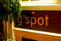 Gespot - Cocktail Bar | Restaurant in Amsterdam.