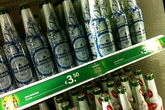 Heineken-experience_s165x110