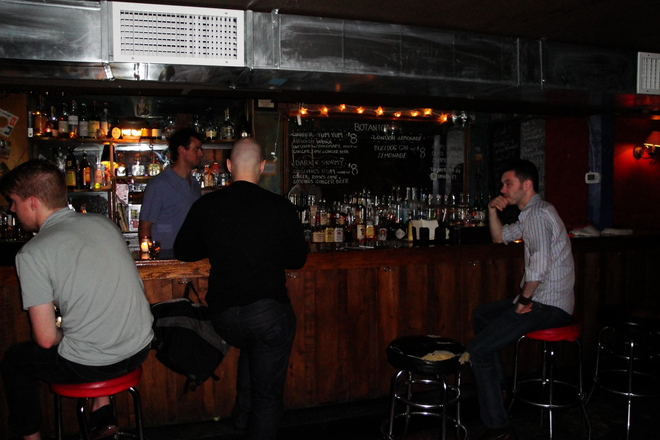 Photo of Botanica Bar