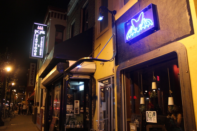Photo of H Street Corridor NE