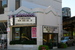 Apollo Theater  - Theater in Chicago.