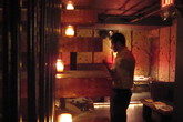 Gallerybar_s165x110