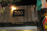200-orchard_s165x110