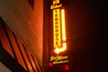 Townhouse + The Del Monte Speakeasy - Historic Bar | Live Music Venue | Speakeasy in Los Angeles.
