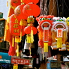 Chinatown / Nolita, New York
