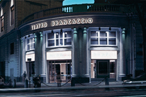 Teatro Brancaccio - Theater in Rome.