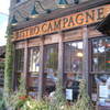 Lincoln Square, Chicago