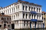 Ca' Pesaro – International Gallery of Modern Art - Art Gallery in Venice.