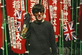 Graham-coxon_s165x110