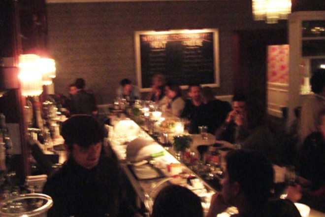 Photo of Bar Chloe