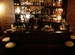 Experimental Cocktail Club - Cocktail Bar | Speakeasy in London.