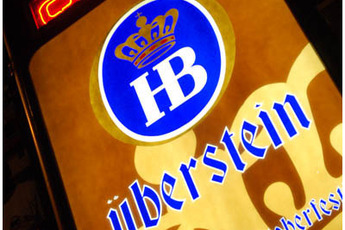Überstein - Bar | Beer Hall | German Restaurant in Chicago.