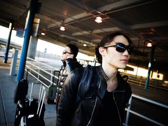 Aziatix