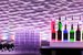 Down Ultra Lounge - Bar | Lounge | Nightclub in Boston.