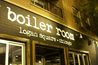 Boiler Room