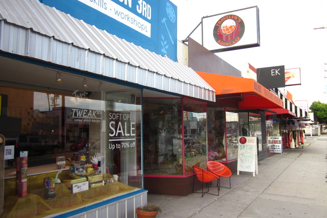 Photo of Third Street