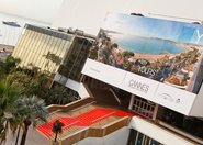 Palais des Festivals et des Congrès - Theater in French Riviera.