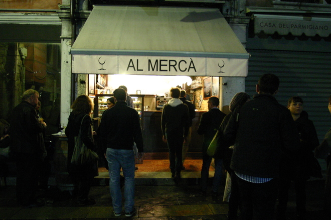 Photo of Al Mercá