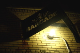 Barcade_s165x110