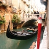 Cannaregio, Venice