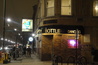 The Empty Bottle