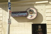 T.C.’s Lounge - Dive Bar in Boston.