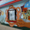 Humboldt Park, Chicago