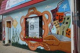 Humboldt Park, Chicago