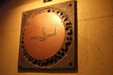 Cafe-del-soul_s165x110