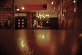 Match-bar_s165x110
