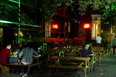 Vibe-bar_s165x110
