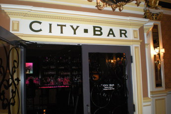 City Bar - Cocktail Bar | Hotel Bar in Boston.