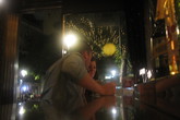 Pitin-bar_s165x110