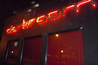 darkroom - Bar | Live Music Venue | Lounge in Chicago.