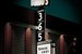Bimbo's 365 Club - Concert Venue in San Francisco.