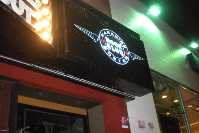 Photo of Paradise Rock Club and Lounge