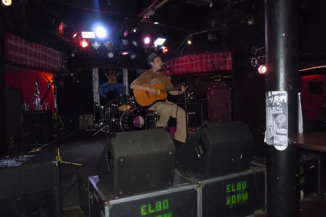 Photo of Elbo Room