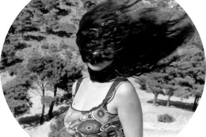 Photo of Keep Shelly in Athens