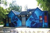 Baroeg (Rotterdam, NL)  - Concert Venue in Amsterdam