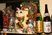 Decibel - Japanese Restaurant | Sake Bar in New York.