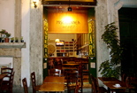 Miscellanea - Bar | Restaurant in Rome.