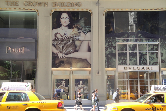 Photo of Fifth Avenue