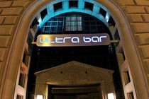 College Thursdays at Ultrabar - Club Night in Washington, DC.